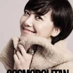 Гу Хё Сон поделилась фото с журнала "Cosmopolitan" в твиттере