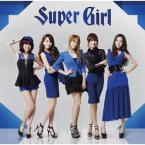 KARA представили треклист и обложку нового альбома "Super Girl”