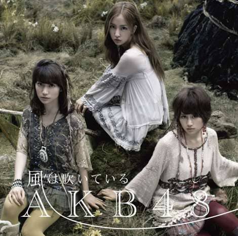 Новый сингл AKB48 "Kaze wa fuiteiru" установил новый рекорд