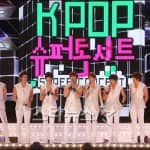 Big Bang, KARA, Джей Пак, SISTAR, U-KISS и другие выступили на концерте Корейской Волны 2011