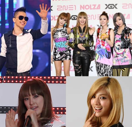 ТхэЯн, 2NE1 и After School появятся на Girls Award
