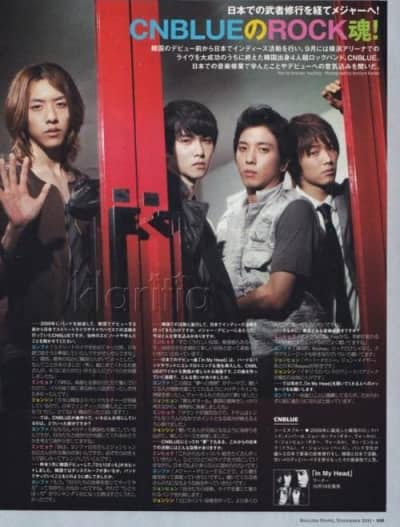 Интервью CNBLUE японскому журналу "Rolling Stone 2011"