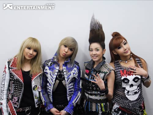 2NE1 выступят на ‘Girls Award by Crooz’