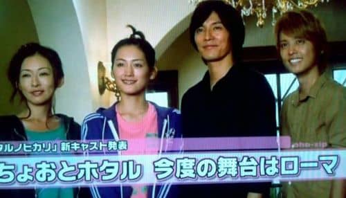 Матсуюки Ясуко и Тегоши Юя присоединились к актерскому составу фильма “Мерцание светлячков"