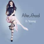 After School показали фотографии для японского сингла "Diva"