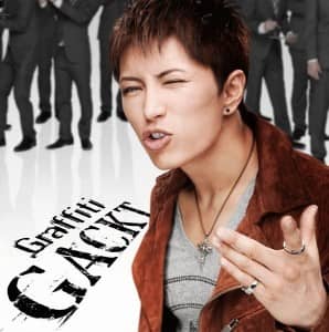 GACKT представил обложки нового сингла + короткую версию клипа "Graffiti"