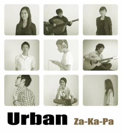 Urban Zakapa выпустили видеоклип “The Spring Picture”