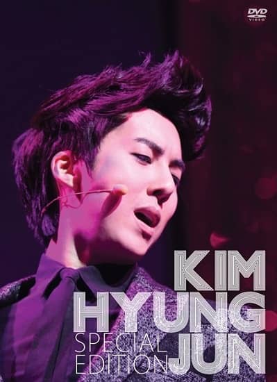 Ким Хенг Чжун из SS501 выпустит свой первый сольный DVD