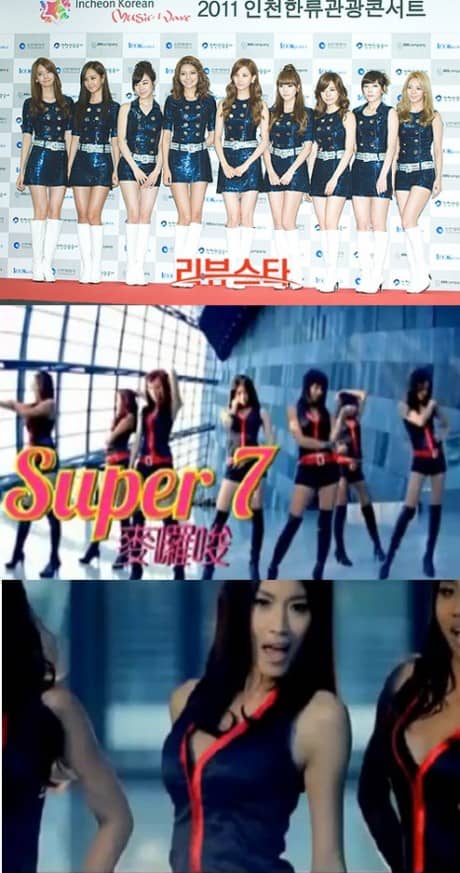Тайваньская группа ‘Super 7′ говорит о SNSD