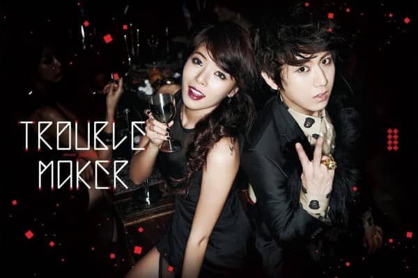 ХёнА и ХенСын выпустили мини-альбом ‘Trouble Maker’