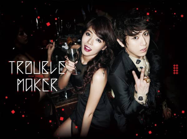 Cube запустят совместный проект ХёнСына из B2ST и ХёнА из 4minute под названием "Trouble Maker"