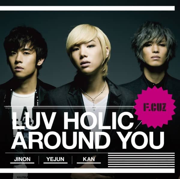 F.CUZ представили японский видеоклип на свой второй японский сингл ‘Around You’