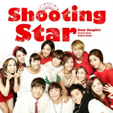 Star Empire выпустили музыкальное видео “Shooting Star”