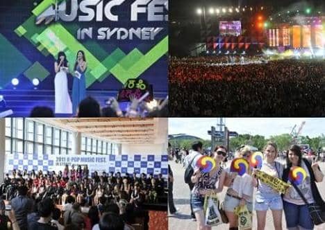 Фестиваль к-поп музыки в Сиднее - 2011 собрал 20000 фанатов