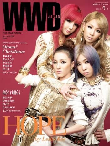2NE1 стали первыми корейскими артистами, попавшими на обложку ‘WWD Japan’