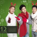 Обои (календарь) на декабрь 2011 от Lotte Duty Free