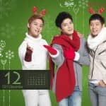 Обои (календарь) на декабрь 2011 от Lotte Duty Free