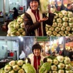 Чи Чхан Ук снимался на морозе почти раздетым для драмы "Овощной магазин холостяка"