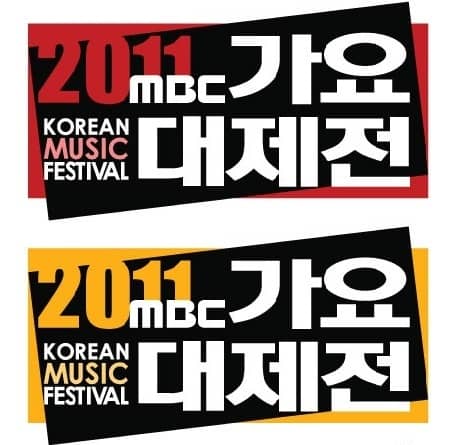 Стали известны ведущие шоу "MBC Gayo Daejun Festival 2011"