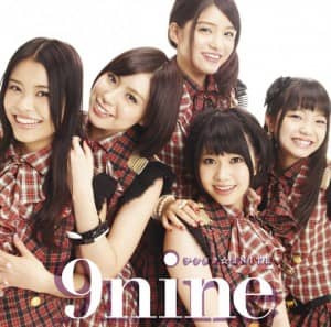 Посмотрите новый клип 9nine на песню “Chikutaku☆2NITE”