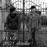 SM Entertainment выпустили календари на 2012 год со своими артистами