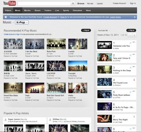 YouTube официально внес в список музыкальных жанров ‘K-поп’