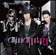 BREAKERZ представили обложки для сингла “Miss Mystery”