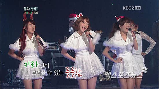 KARA выступили в праздничном спецвыпуске шоу KBS ‘Бессмертная Песня 2‘