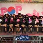 Фестиваль Корейской волны на Филиппинах 'The Kpop Nation 2011'