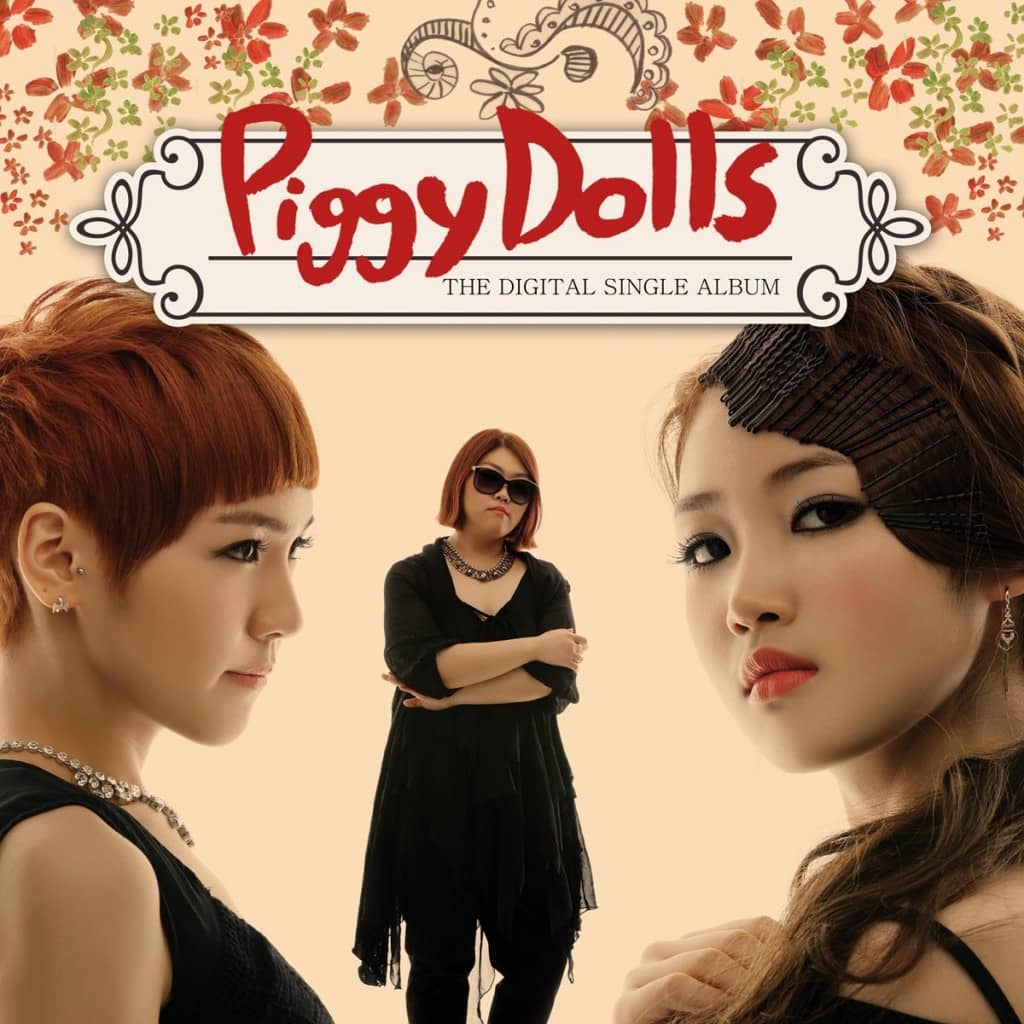 Piggy Dolls выпустили сингл “What is Love” с участием Simon D