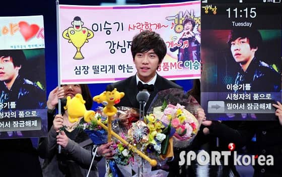 Победители Церемонии Награждения в области развлечений "2011 SBS Entertainment Awards"
