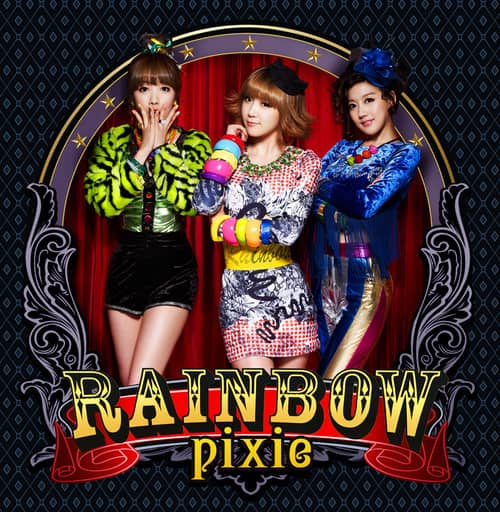 Rainbow Pixie представили второй тизер видеоклипа “Hoi Hoi”