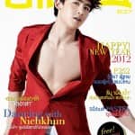 НикКун позирует для тайского журнала "Dichan"