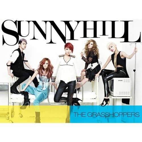 Sunny Hill выпустили новый сингл ‘The Grasshoppers’ + музыкальное видео