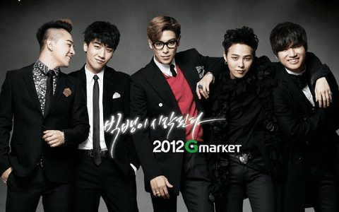 Стилист YG Entertainment раскрывает модные секреты Big Bang