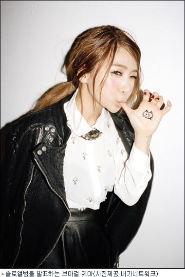 Джеа из Brown Eyed Girls в январе вернется для соло камбэка.