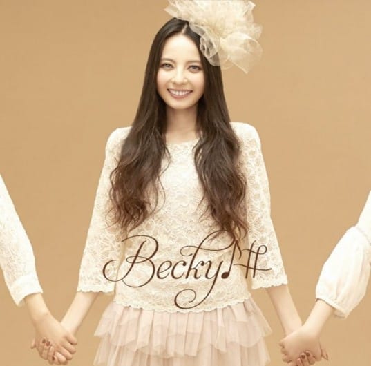 Бекки показала обложку альбома и превью клипа “MY FRIEND ~Arigatou~”
