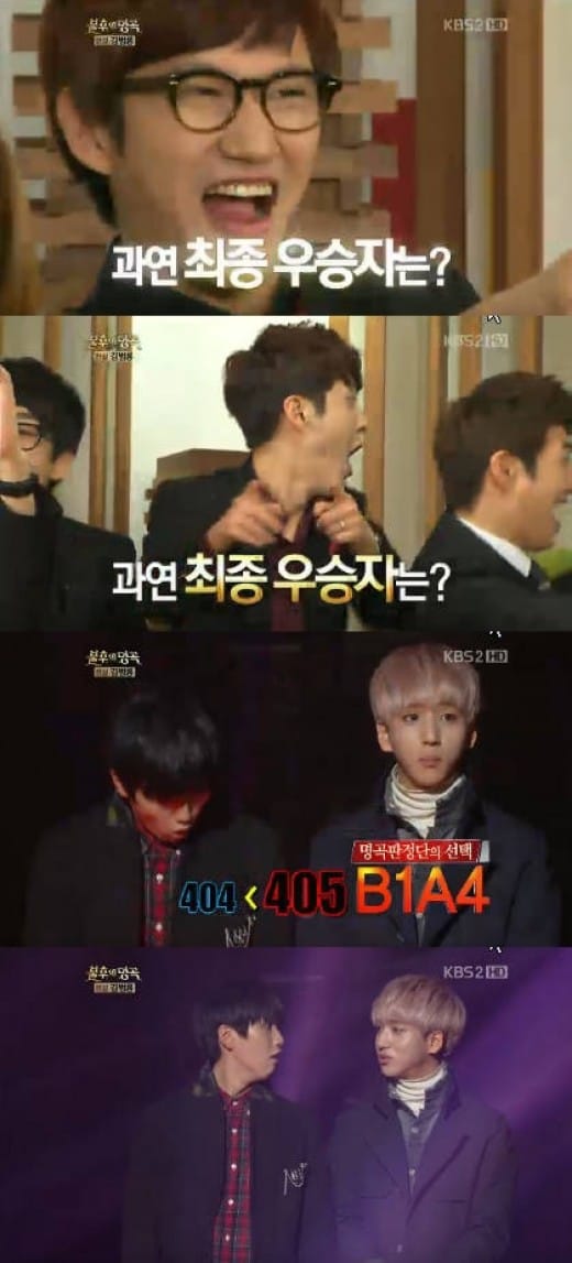 Баро и Сандыль из B1A4 выиграли на "Immortal Song 2"