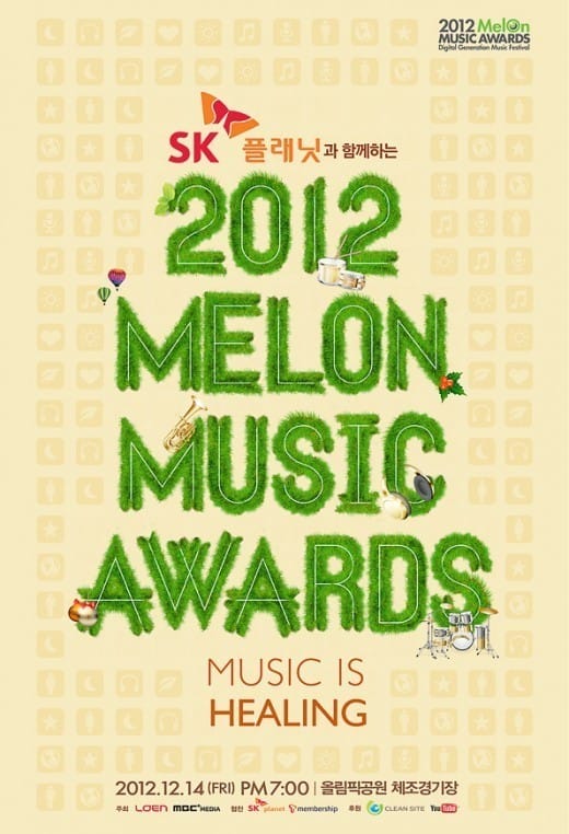 Кикван (Beast), Ухён (INFINITE), Мун Хиджун и Дэнни Ан будут ведущими церемонии "2012 Melon Music Awards"