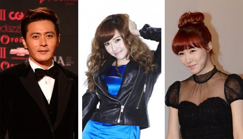 Girls’ Generation, Чан Дон Гон, БоА и другие звезды подают в суд на косметическую клинику.