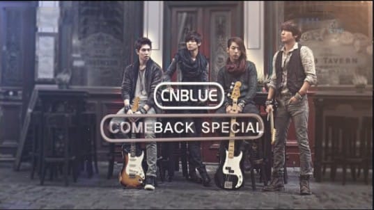 CNBLUE вернулись с "Coffee Shop" и "I’m Sorry" на Inkigayo