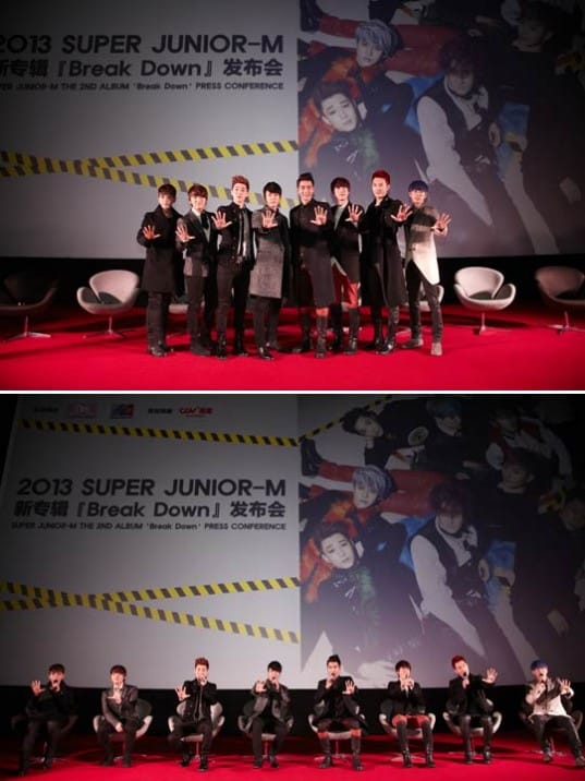 Super Junior-M провели успешную пресс-конференцию в Пекине для "Break Down"
