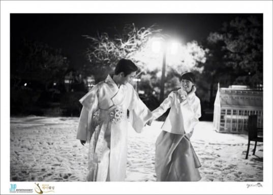 Сон из Wonder Girls показала свадебные фото