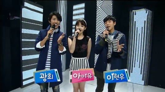 SBS Inkigayo 02.24.13
