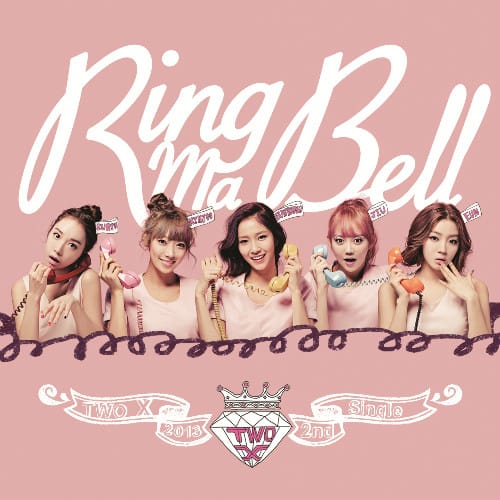 Two X возвращаются с новым синглом + Клип на песню "Ring Ma Bell"