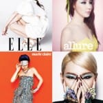 2NE1 на обложках 4-х модных журналов.