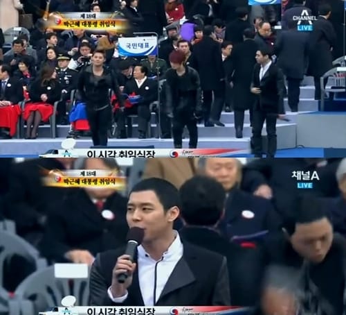 Channel A о заявлении, которое расстроило фанатов JYJ на Президентской церемонии открытия
