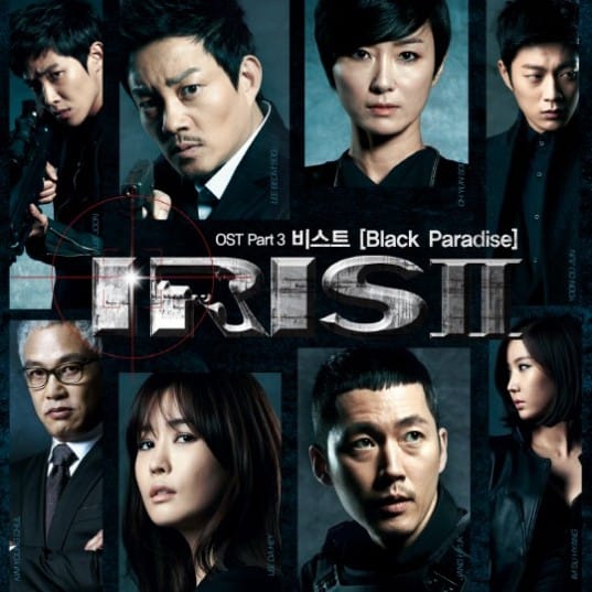 B2ST исполнили саундтрек “Black Paradise” + видеоклип к дораме "Айрис 2".