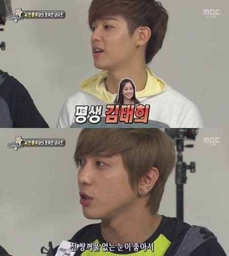 51472-cnblue-reveals-their-ideal-type-of-woman-kim-tae-hee-and-kim-yuna.