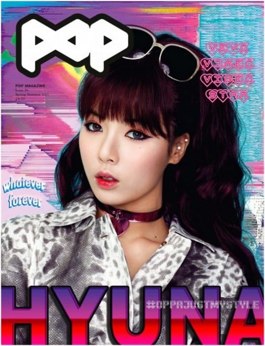ХёнА из 4Minute появилась на обложке британского журнала POP